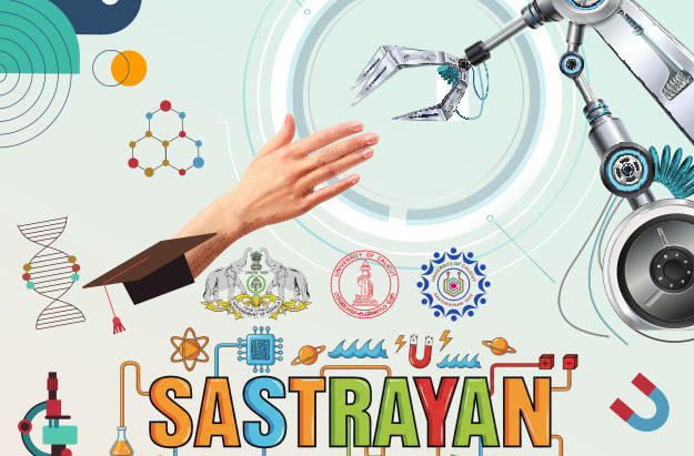Sastrayan 2026 Website Dev